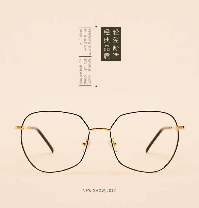 Montures de lunettes JUCARE en Metal memoire - Ref 3140373 Image 9