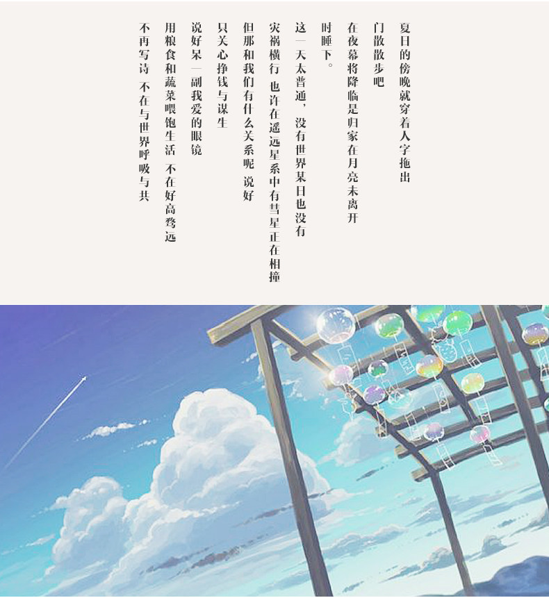 Montures de lunettes JUCARE en Alliage de nickel - Ref 3140409 Image 12