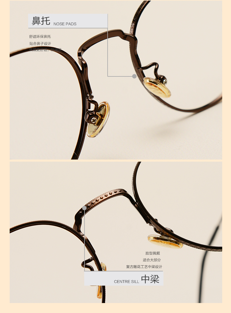 Montures de lunettes JUCARE en Metal memoire - Ref 3141120 Image 21