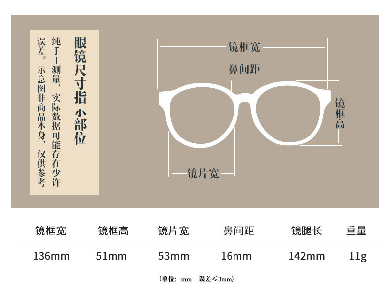 Montures de lunettes JUCARE en Alliage de nickel - Ref 3139762 Image 15