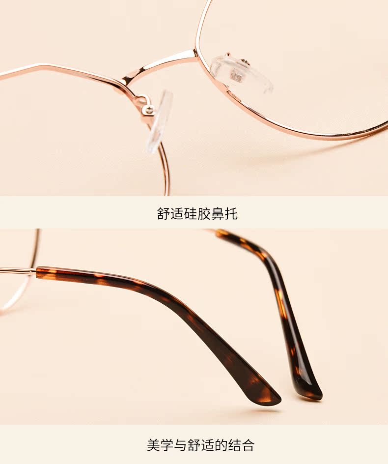 Montures de lunettes JUCARE en Metal memoire - Ref 3139504 Image 21