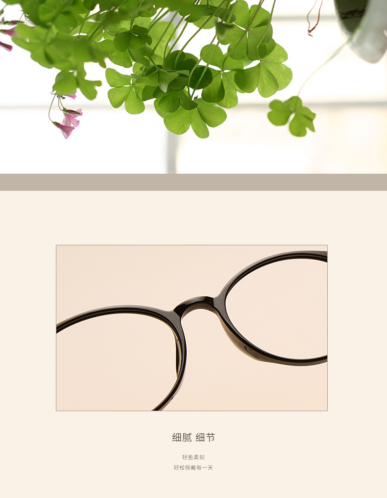 Montures de lunettes JUCARE en Metal memoire - Ref 3141708 Image 10