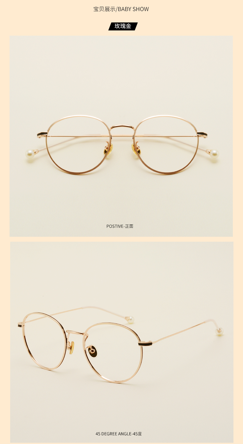Montures de lunettes JUCARE en Metal memoire - Ref 3141317 Image 15