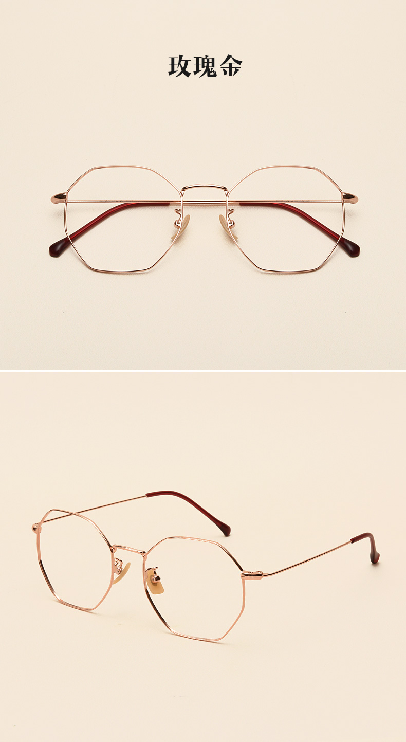 Montures de lunettes JUCARE en Titane pur - Ref 3142235 Image 18