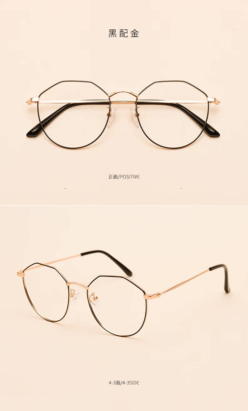 Montures de lunettes JUCARE en Metal memoire - Ref 3139504 Image 16
