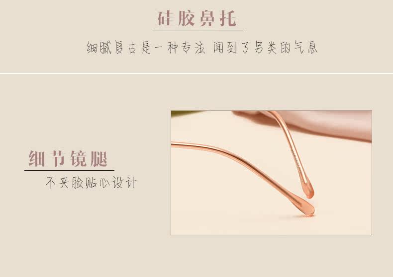 Montures de lunettes JUCARE en Alliage de nickel - Ref 3140809 Image 13