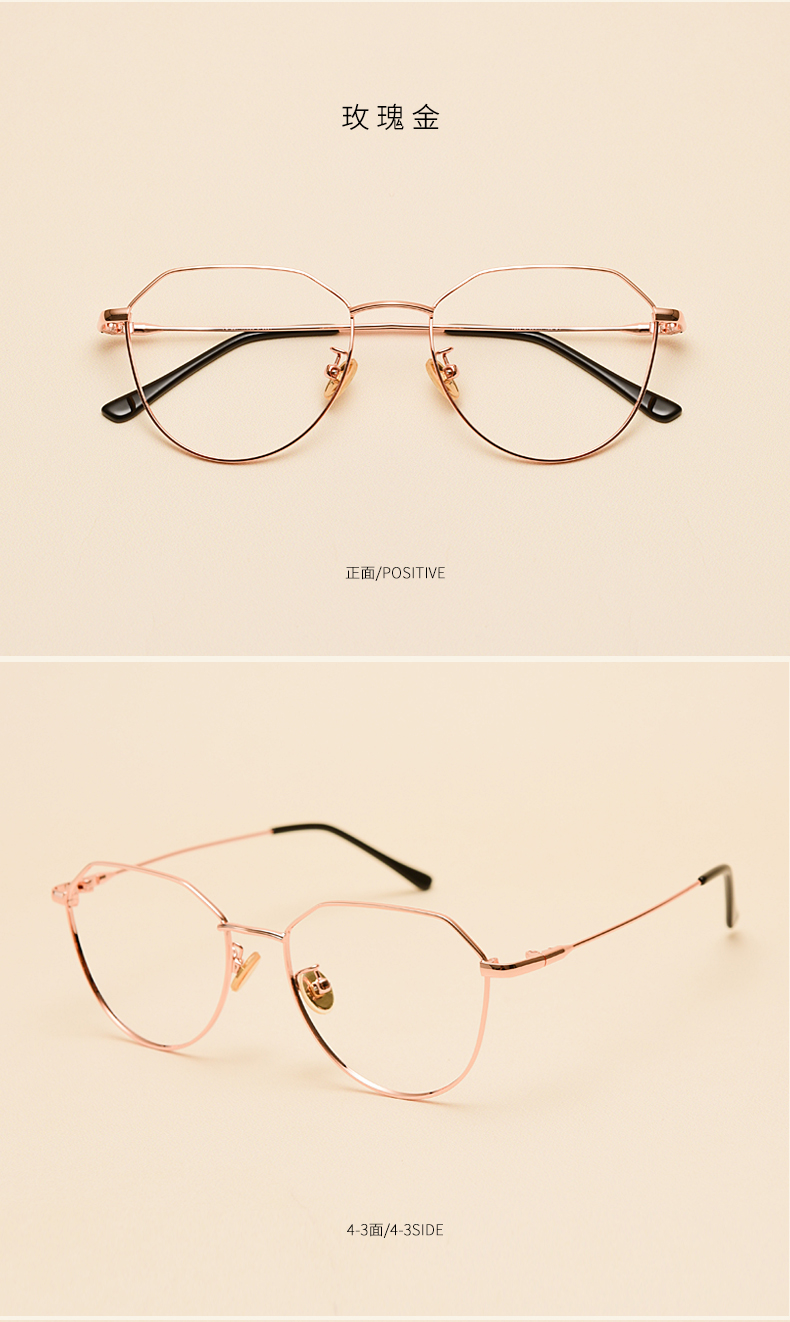 Montures de lunettes JUCARE en Metal memoire - Ref 3139202 Image 17