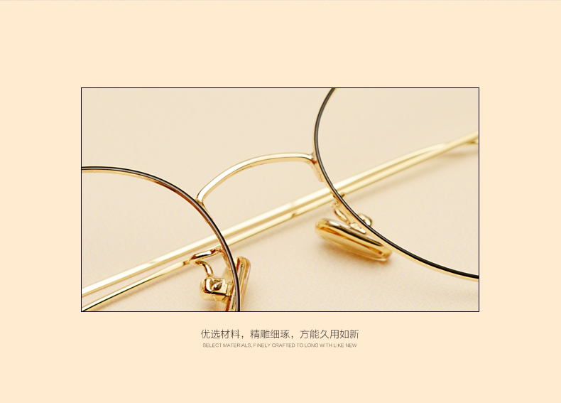 Montures de lunettes JUCARE en Metal memoire - Ref 3138667 Image 10