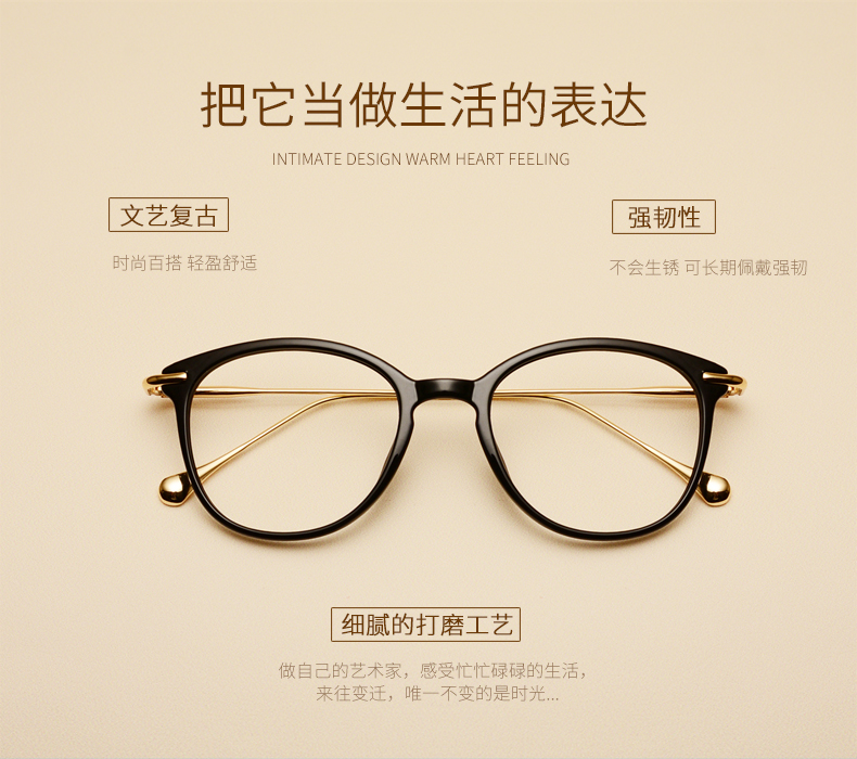 Montures de lunettes JUCARE en Tole - Ref 3139203 Image 7