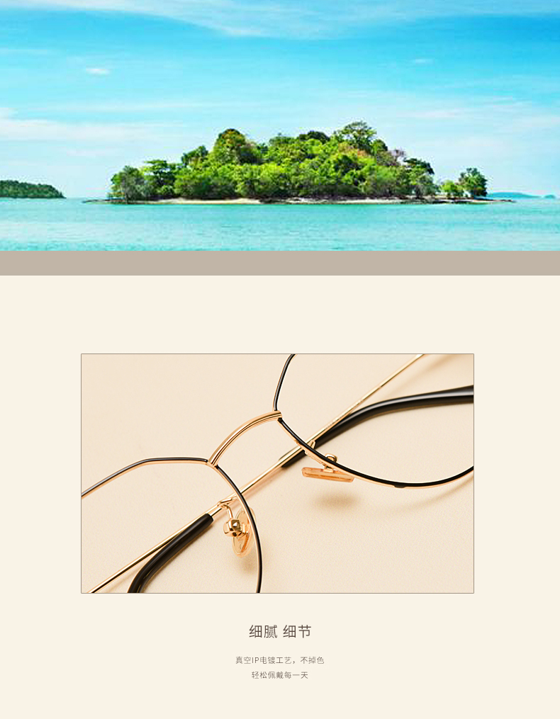 Montures de lunettes JUCARE en Metal memoire - Ref 3139202 Image 10