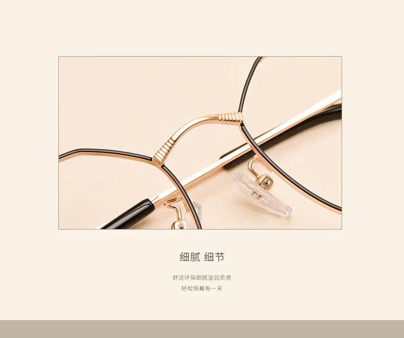 Montures de lunettes JUCARE en Metal memoire - Ref 3139504 Image 11