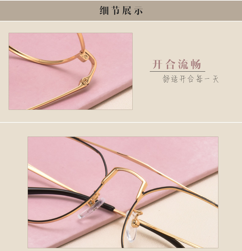 Montures de lunettes JUCARE en Alliage de nickel - Ref 3139469 Image 12