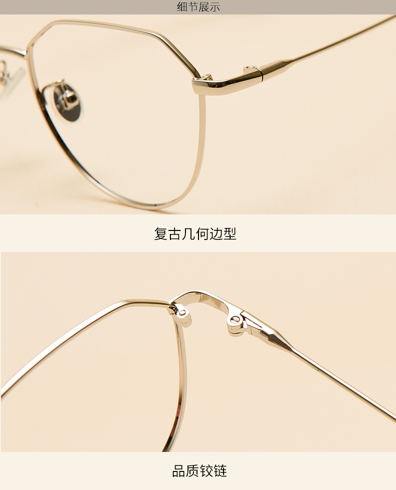 Montures de lunettes JUCARE en Metal memoire - Ref 3139202 Image 18