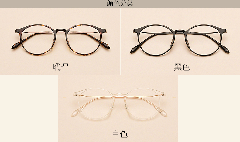 Montures de lunettes JUCARE en Metal memoire - Ref 3141708 Image 12