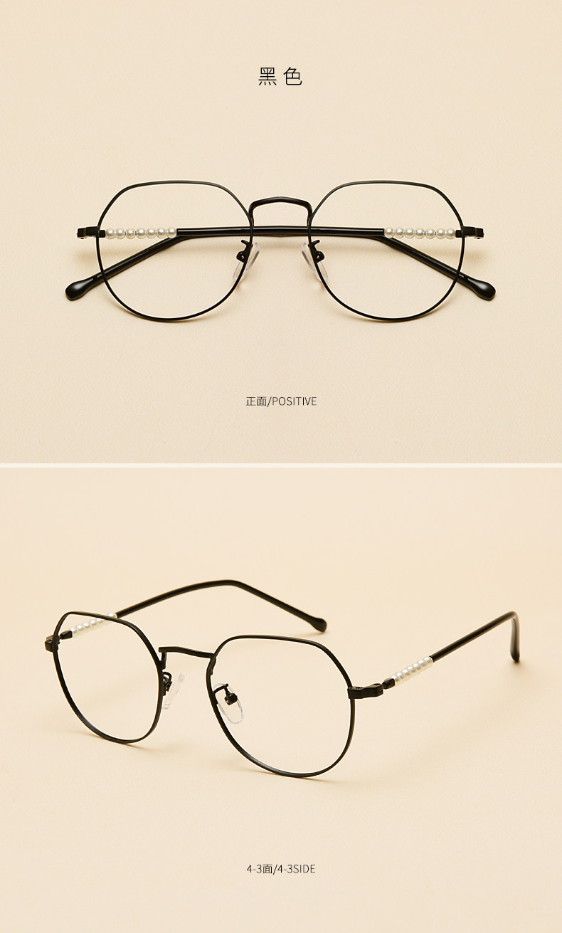 Montures de lunettes JUCARE en Metal memoire - Ref 3140126 Image 15