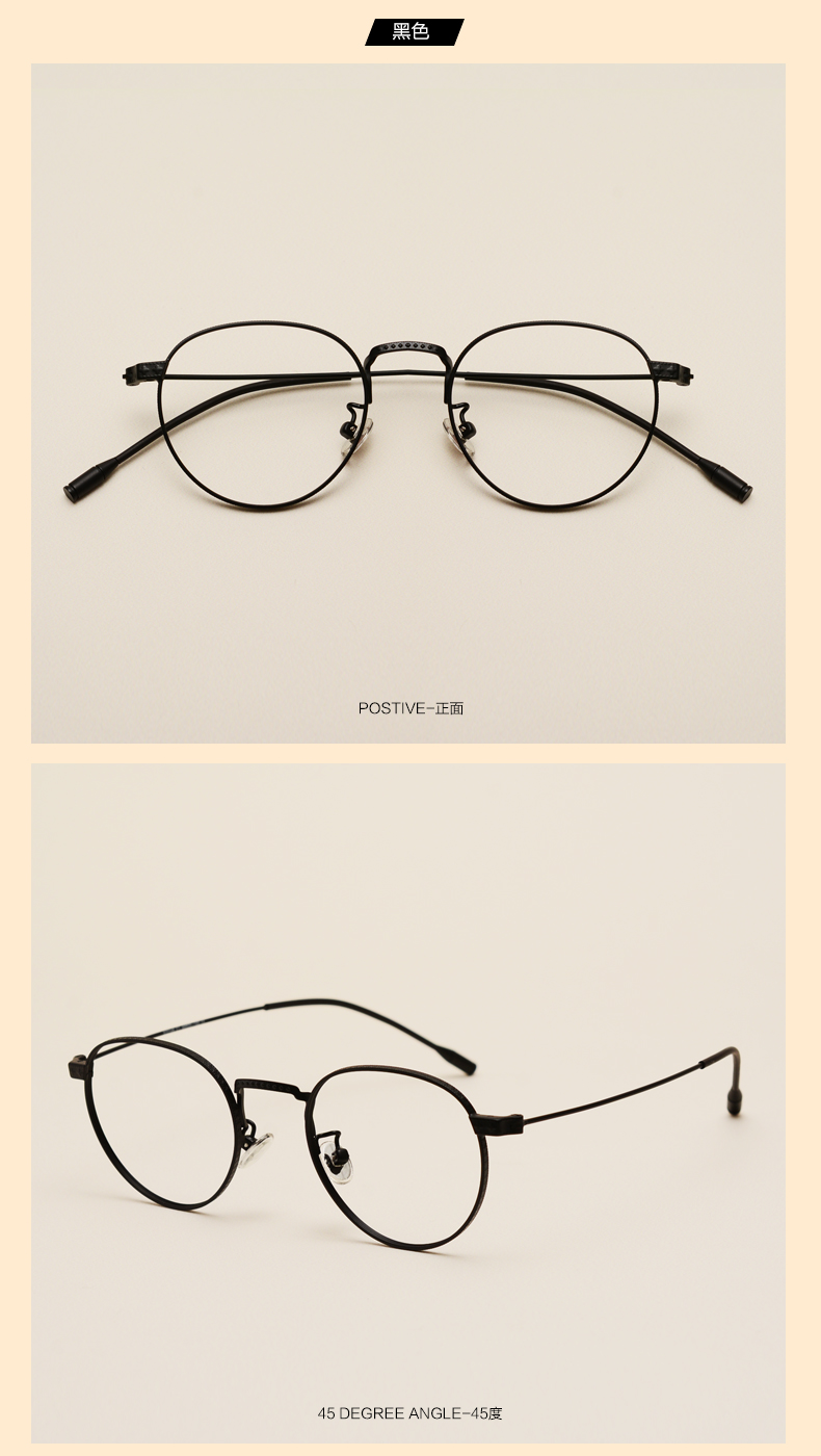 Montures de lunettes JUCARE en Metal memoire - Ref 3141120 Image 16