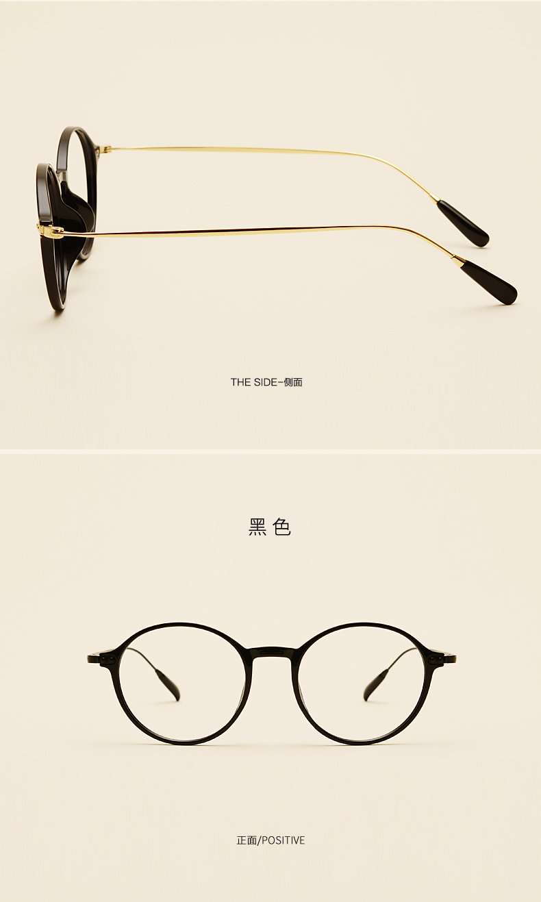 Montures de lunettes JUCARE en Metal memoire - Ref 3139365 Image 13