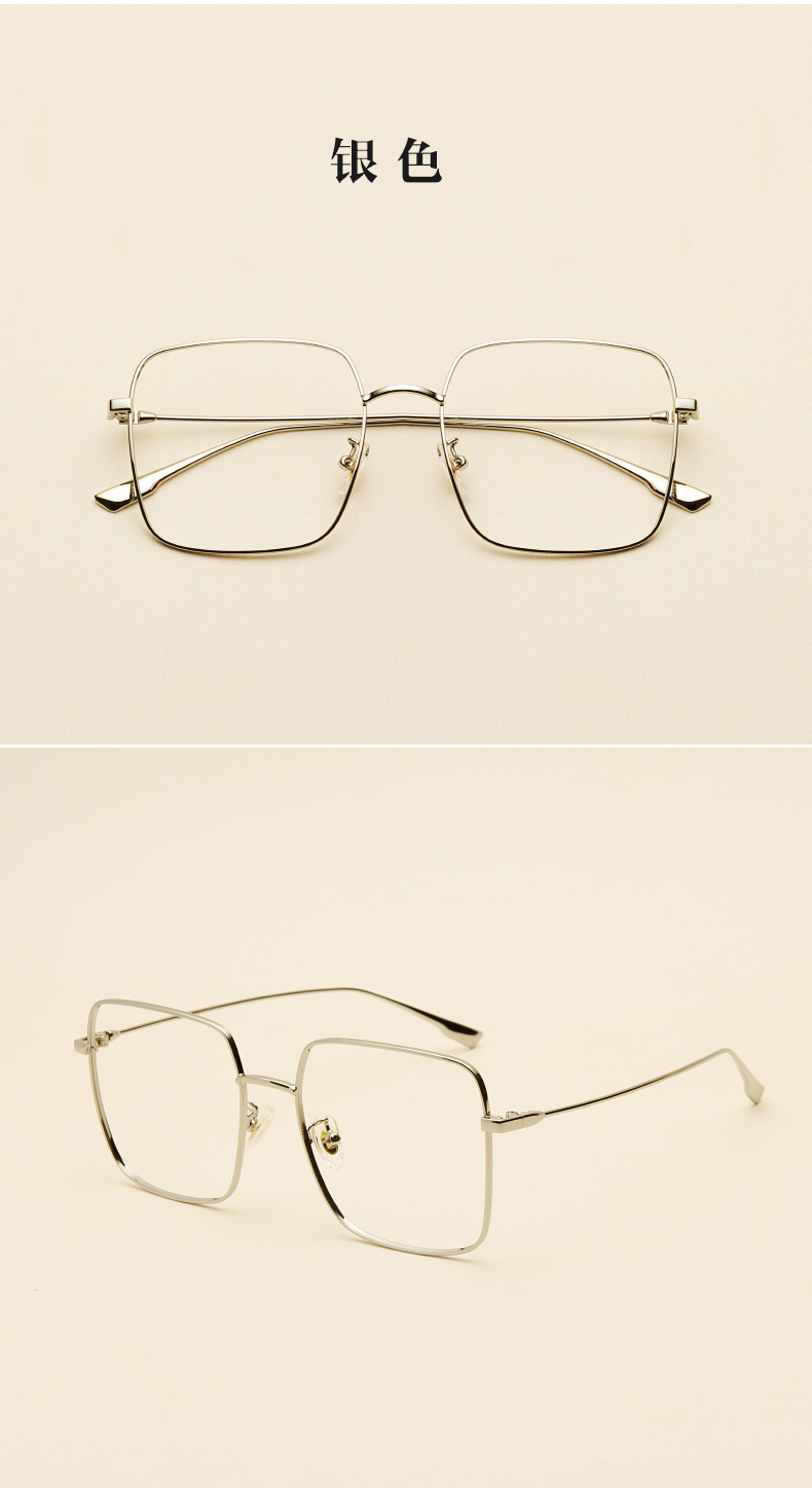 Montures de lunettes JUCARE en Metal memoire - Ref 3138813 Image 19