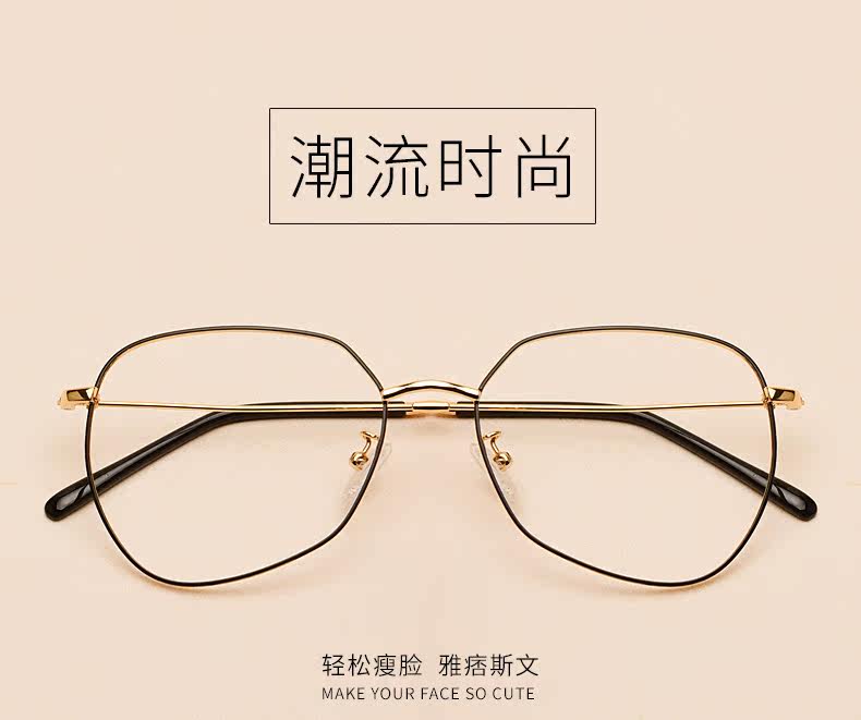 Montures de lunettes JUCARE en Metal memoire - Ref 3140373 Image 7