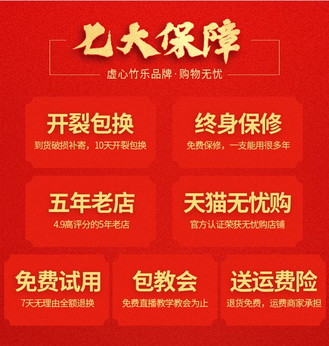 Nhạc cụ Xiao cao cấp Chuyên nghiệp Dong Xiao Eight Hole Six Xiao Flute Giới thiệu Người mới bắt đầu Ngắn dài Zizhu Xiao Chơi G Tuning f Nan Xiao Xiao - Nhạc cụ dân tộc