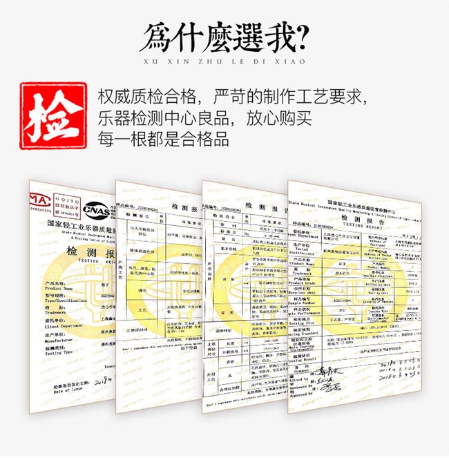 Nhạc cụ Xiao cao cấp Chuyên nghiệp Dong Xiao Eight Hole Six Xiao Flute Giới thiệu Người mới bắt đầu Ngắn dài Zizhu Xiao Chơi G Tuning f Nan Xiao Xiao - Nhạc cụ dân tộc