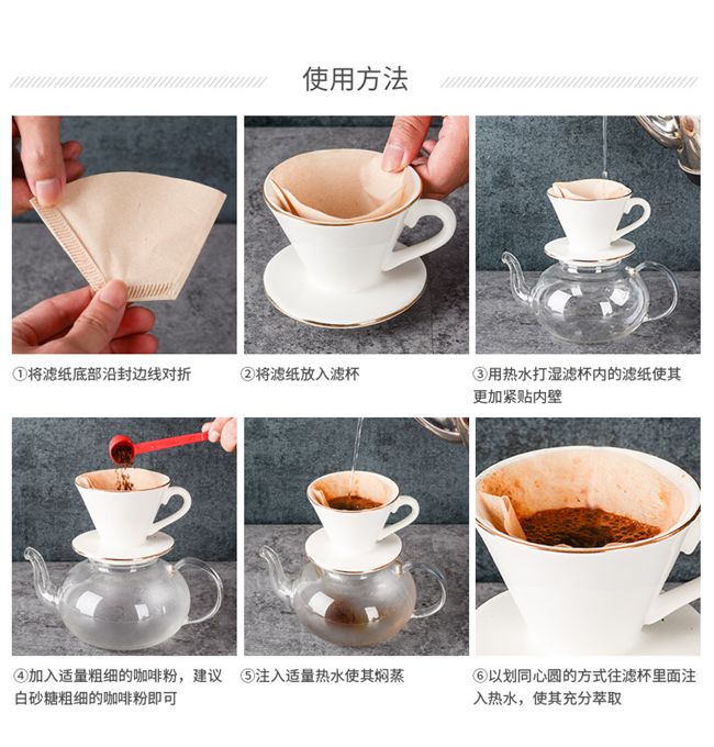 Cà phê gốm lọc cốc cốc tay cầm tay phụ kiện cà phê dụng cụ pha cold brew