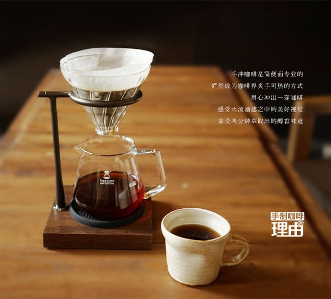 Muzi tay bình cà phê đặt V60 ly nhỏ giọt giữ hộ gia đình hướng dẫn sử dụng máy pha cà phê bình pha cafe cold brew