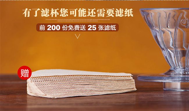 Cà phê lọc cốc tay lọc bát máy pha cà phê lọc nhựa chịu nhiệt nhỏ giọt tách cà phê