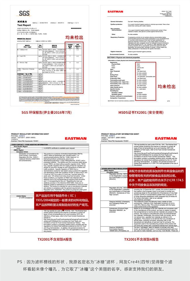 Mưa đá tay lọc bát nhỏ giọt lọc cà phê gia đình nồi cà phê đặt giấy lọc