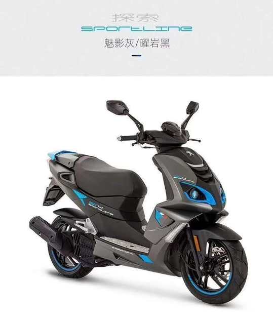 ລົດຈັກ Peugeot Speedfight SF4150cc ລຸ້ນໃໝ່ປີ 2020 ສະກູດເຕີກິລາເອເລັກໂຕຣນິກສີດນ້ຳເຢັນ