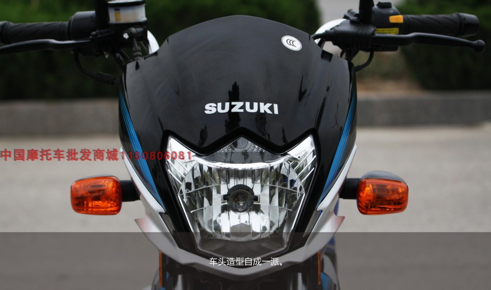 Tế Nam Suzuki Suzuki Motor Đường Xe GT125X Xe Junchi QS125-5G Hướng Dẫn Retro Vòng Ánh Sáng Phiên Bản