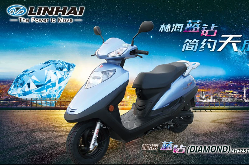 Authentic Lin Hai LH125T kim cương xanh mới đại bàng khoan bàn đạp xe máy Yu khoan xe nhiên liệu 125cc có thể được trên thẻ - mortorcycles