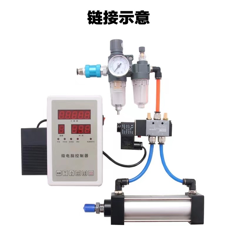 Intelligent controller Pneumatic press gas-liquid pressurized cylinder Pneumatic press Pneumatic microcomputer controller