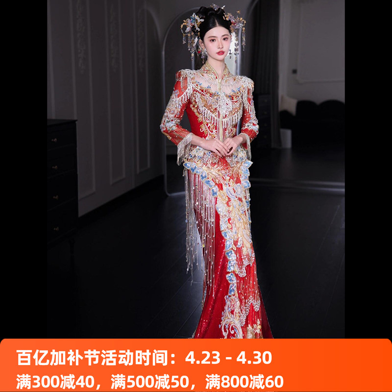 Red Fishtail Xiuhe Dress for Brides, 2026 New High-End Light Luxury Niche Petite Heavy-Duty Toast Dress Wedding Gown