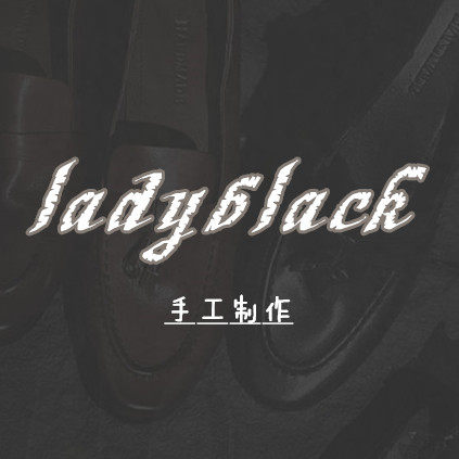 ladyblack手工女鞋