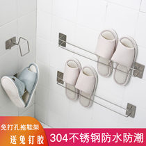 Bathroom trailer rack wall hanging non-perforated adhesive hook toilet toilet stainless steel wall storage drain hanger rack