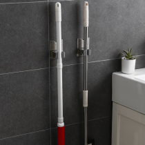 Mop adhesive hook-free toilet storage artifact stainless steel broom hanger strong fixed wall mop clip