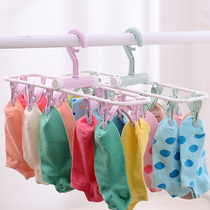 Plastic drying rack multi-clip socks rack multifunctional baby underwear hanging folding baby clothes rack adhesive hook