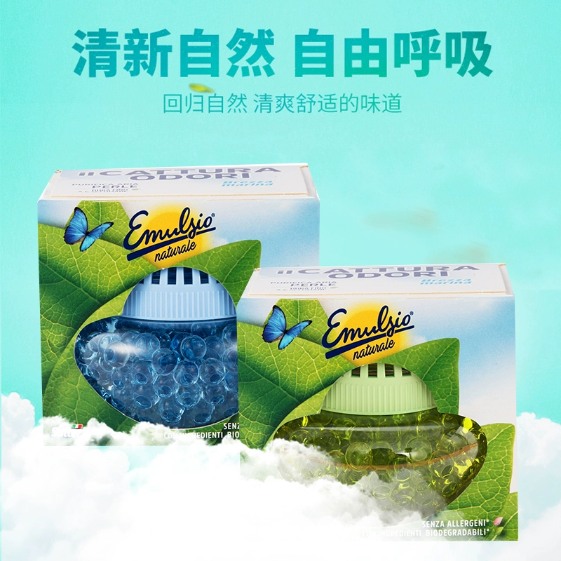 Ý nhập khẩu sudler sutter air làm mát không khí hạt trong nhà phòng ngủ phòng tắm khử mùi nhà vệ sinh - Trang chủ