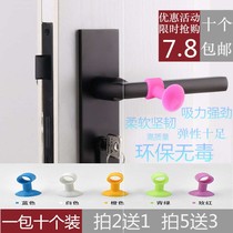 Handrail cover cabinet door glue bathroom door small toilet door door handle silicone door suction plastic