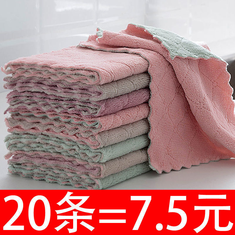 Dishwashing cloth durable thickened rag housework cleaning kitchen towel to remove oil household water absorbing lazy people do not lose hair and oil - Taobao