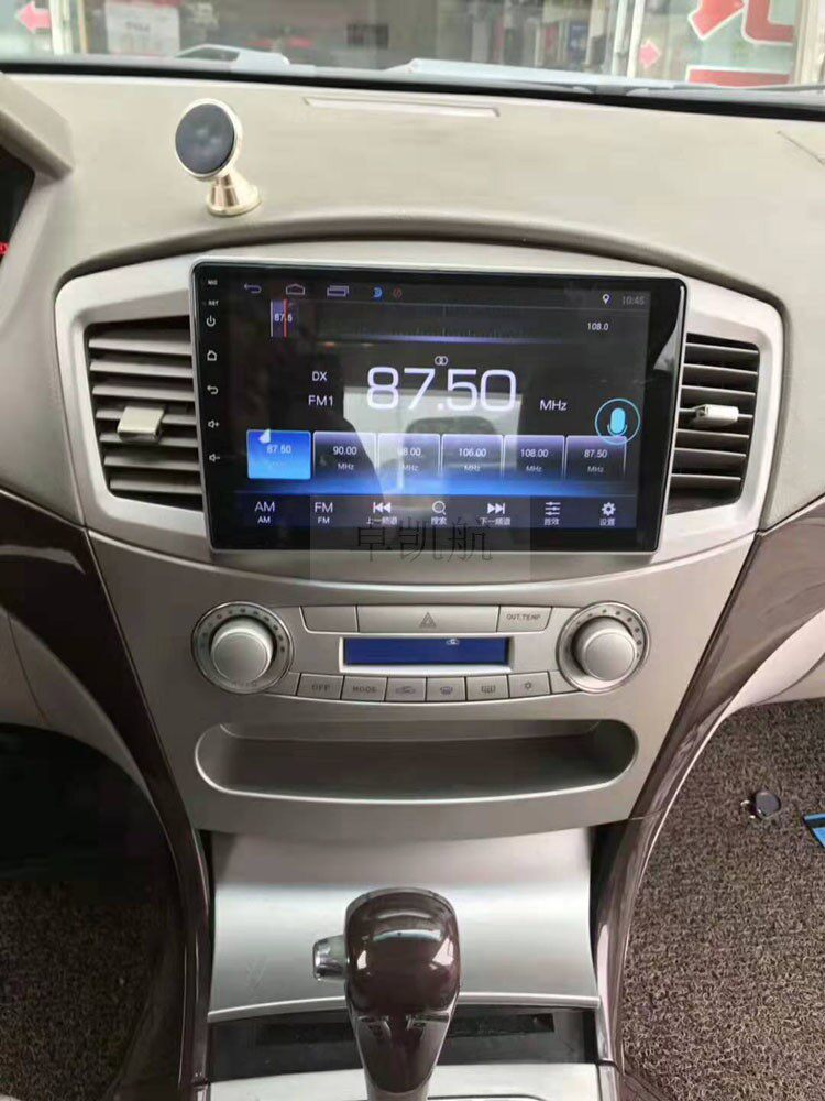 Suitable for Mitsubishi Golan navigation Android Large screen car GPS satellite navigation All smart car machine