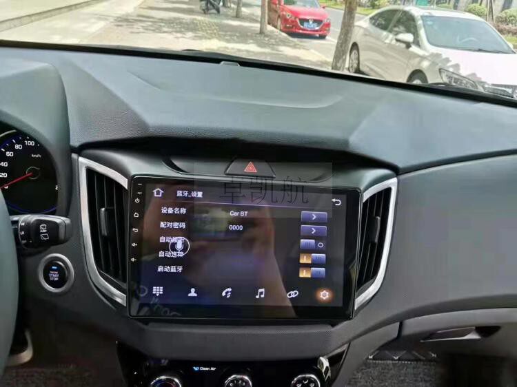 Suitable for 17 18 19 Hyundai IX25 navigation Android large screen car GPS satellite navigation All