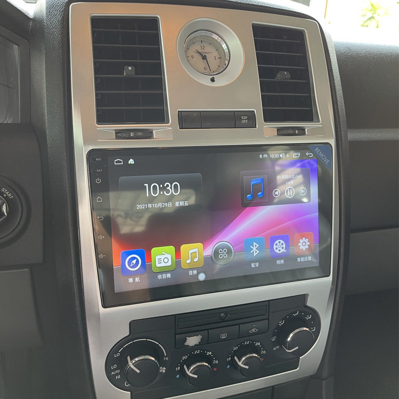 Applicable to Chrysler Chrysler 300C large screen smart car navigation Carplay