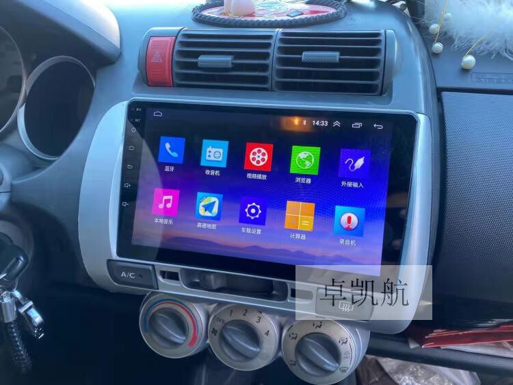 Suitable for Honda 04-07 old Honda Honda Concept S1 Sidi 9 inch Android large screen navigation