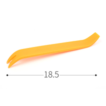 Suitable for tachograph installation tools Interior rocker wiring disassembly car high strength crowbar audio disassembly