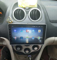 Suitable for JAC Tongyue RS navigation Android large screen car GPS navigator All-in-one smart car machine