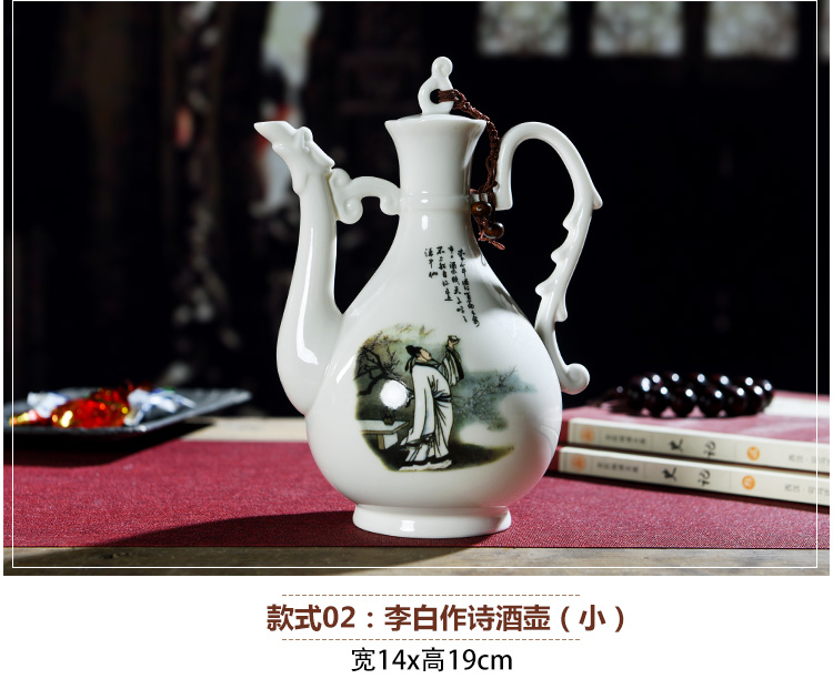 Bình gốm cổ bình rượu rượu vang vàng tách ly con công hông bình nhà khách sạn bình hông rượu cao cấp quà tặng - Rượu vang đồ khui rượu vang cao cấp