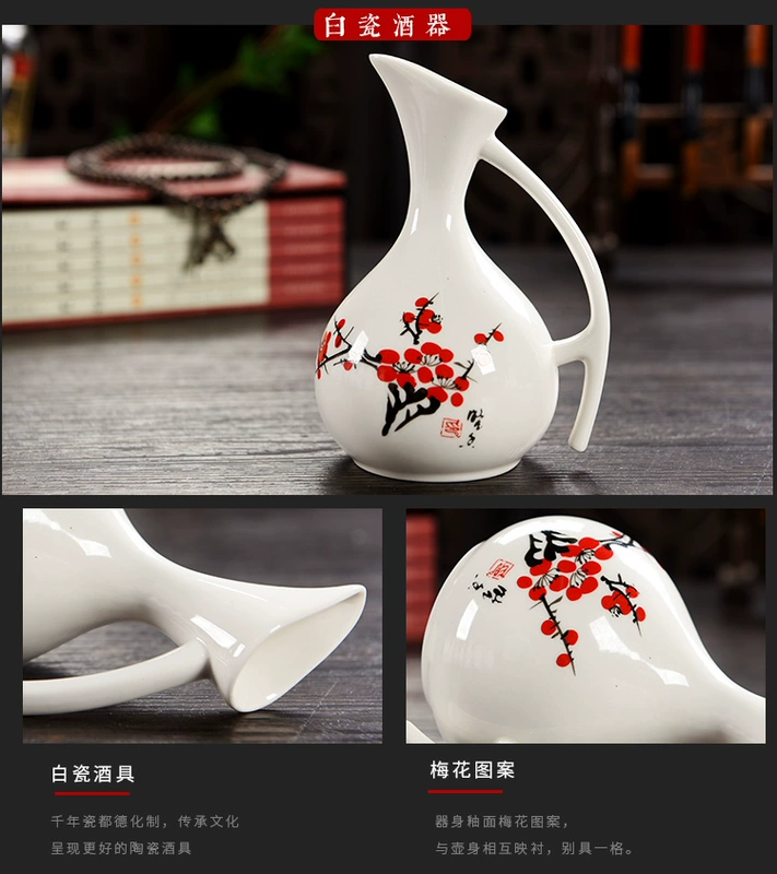 Rượu sake phong cách Nhật Bản rượu vang trắng rượu vang mát rượu đặt hộ gia đình gốm lẩu nồi rượu vang ly rượu vang ly rượu