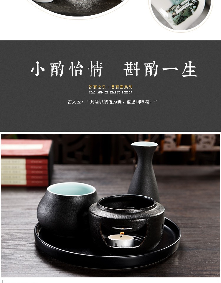 Rượu phong cách Nhật Bản gốm vàng rượu vang ấm nồi rượu vang trắng ấm rượu nhà sưởi ấm lẩu giữ nến - Rượu vang ly rượu vang ocean